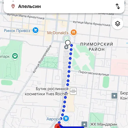 Apelsin Apartment Odesa